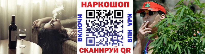 Где найти наркотики Урай APVP МАРИХУАНА АМФЕТАМИН МЕТАДОН COCAIN Меф мяу мяу ГАШИШ