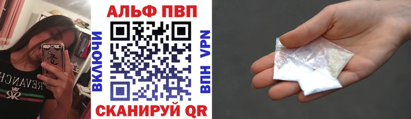 купить  сайты  Урай  A PVP СК 