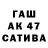 Героин белый Akif Najafov