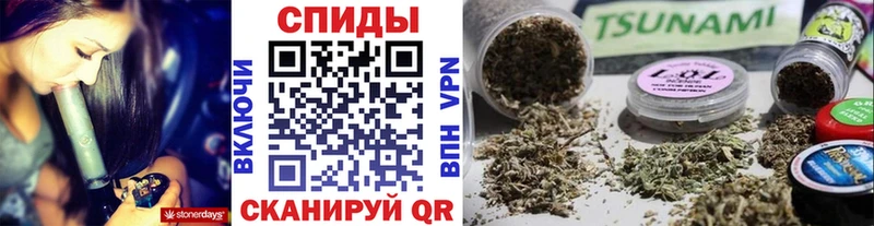 БУТИРАТ Butirat  Урай 