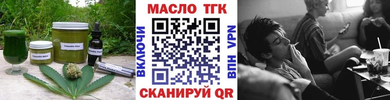 Canna-Cookies марихуана  shop официальный сайт  Урай 
