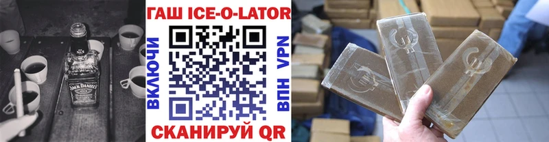 Гашиш убойный магазин продажи наркотиков Урай