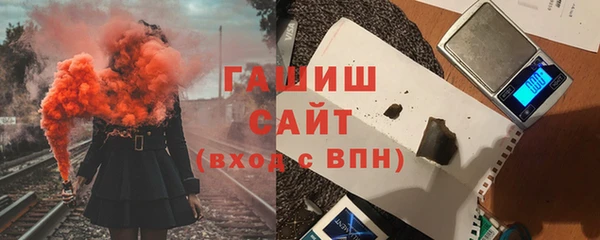 стафф Алзамай