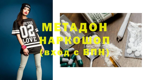 гидропоника Алексин