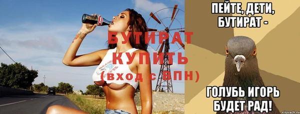 PSILOCYBIN Алексеевка