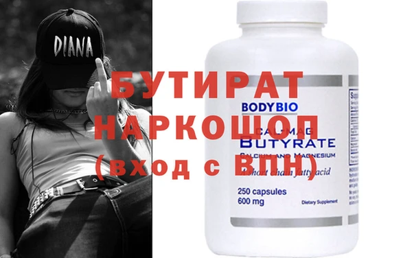 PSILOCYBIN Алексеевка