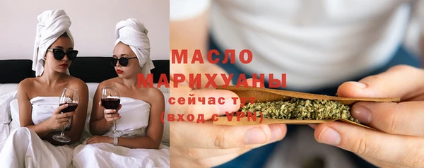 гидропоника Алексин
