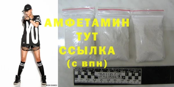 гидропоника Алексин