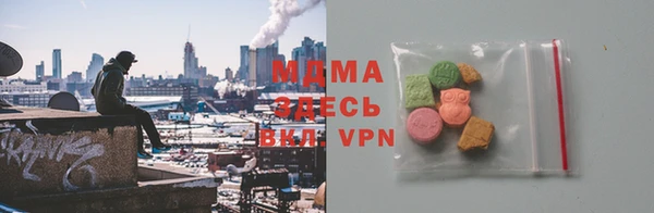 гидропоника Алексин