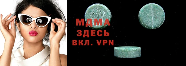 стафф Алзамай