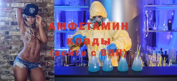 гидропоника Алексин