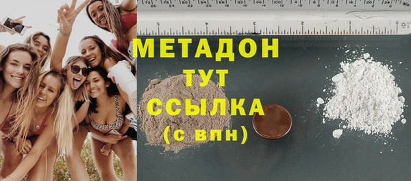 стафф Алзамай