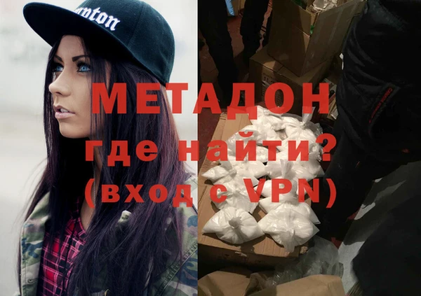 стафф Алзамай