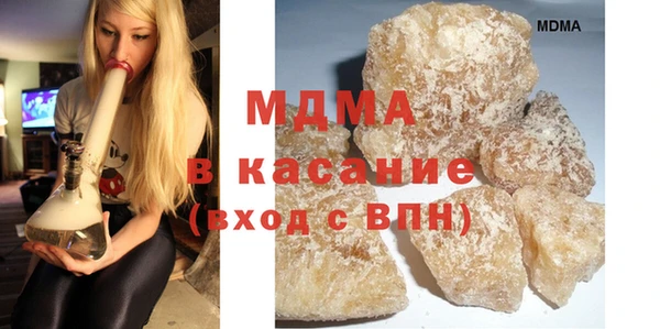 стафф Алзамай