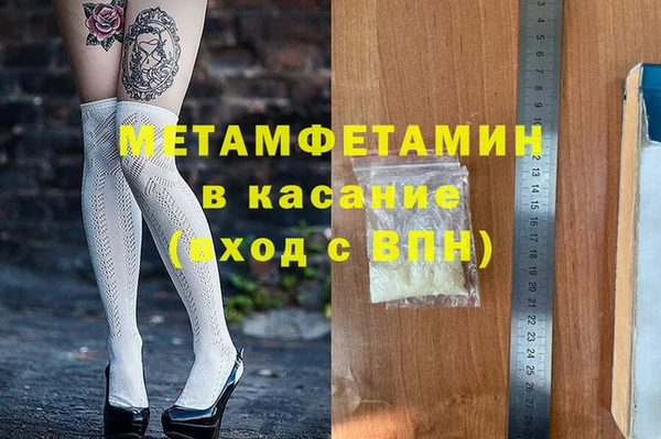 PSILOCYBIN Алексеевка