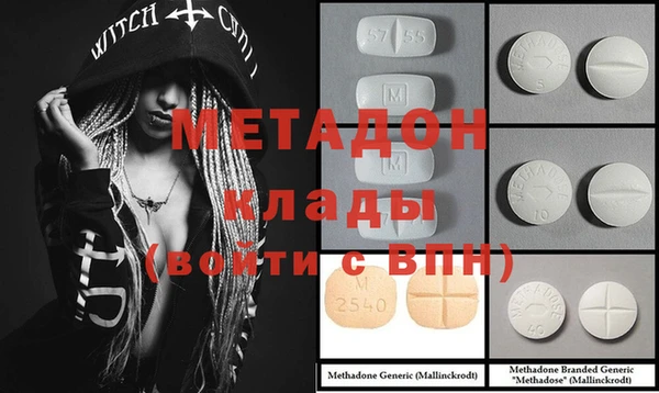 гидропоника Алексин