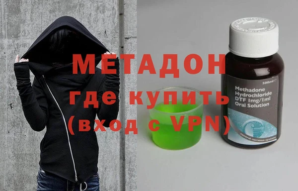 гидропоника Алексин