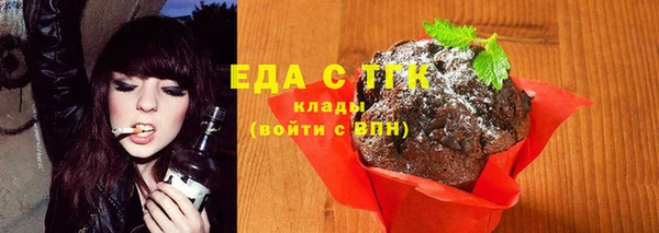 гидропоника Алексин