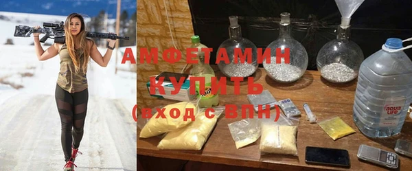 гидропоника Алексин