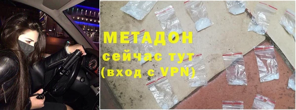 PSILOCYBIN Алексеевка